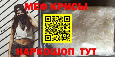 не бодяженный Бузулук