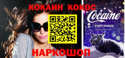 PSILOCYBIN Бугуруслан