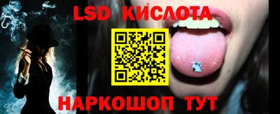 не бодяженный Бузулук