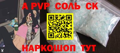не бодяженный Бузулук