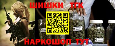 PSILOCYBIN Бугуруслан