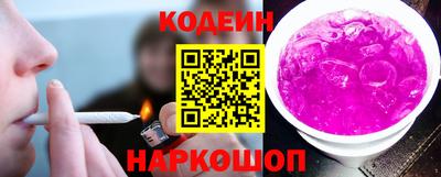 не бодяженный Бузулук