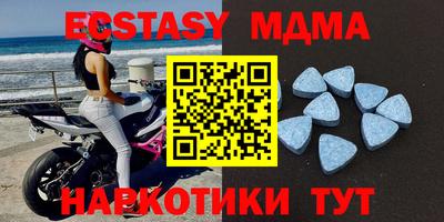 не бодяженный Бузулук