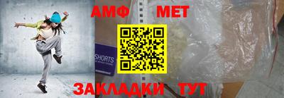не бодяженный Бузулук