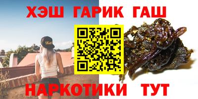 не бодяженный Бузулук