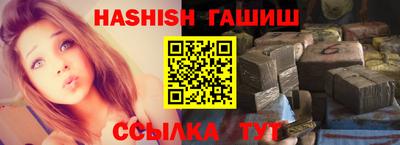 PSILOCYBIN Бугуруслан