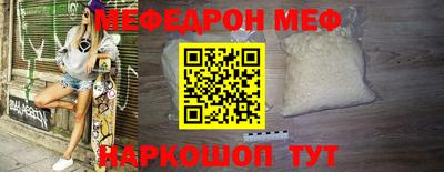 не бодяженный Бузулук
