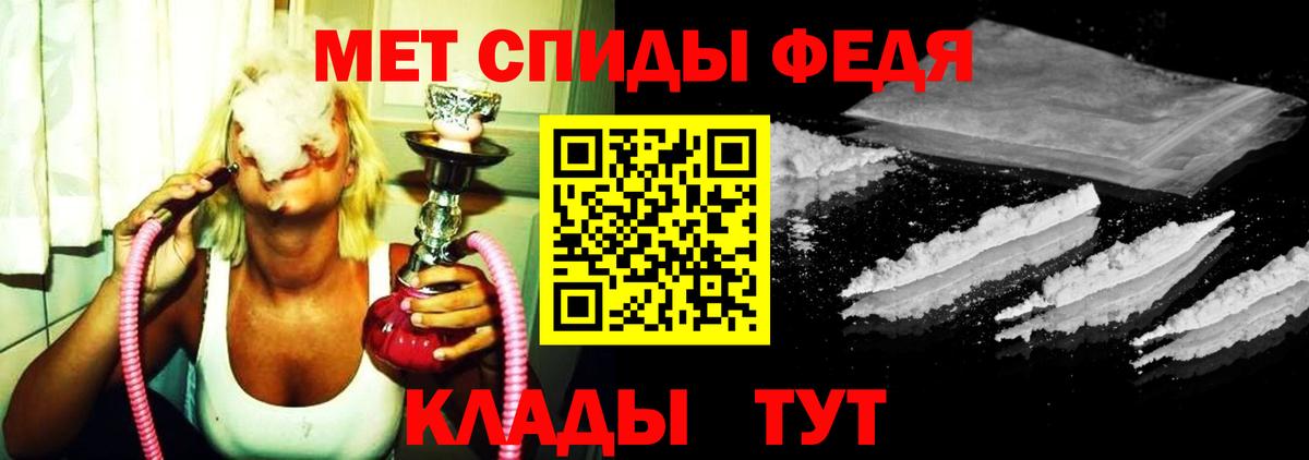 Первитин витя Снежинск